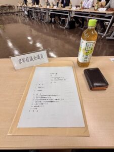 総会の様子その１