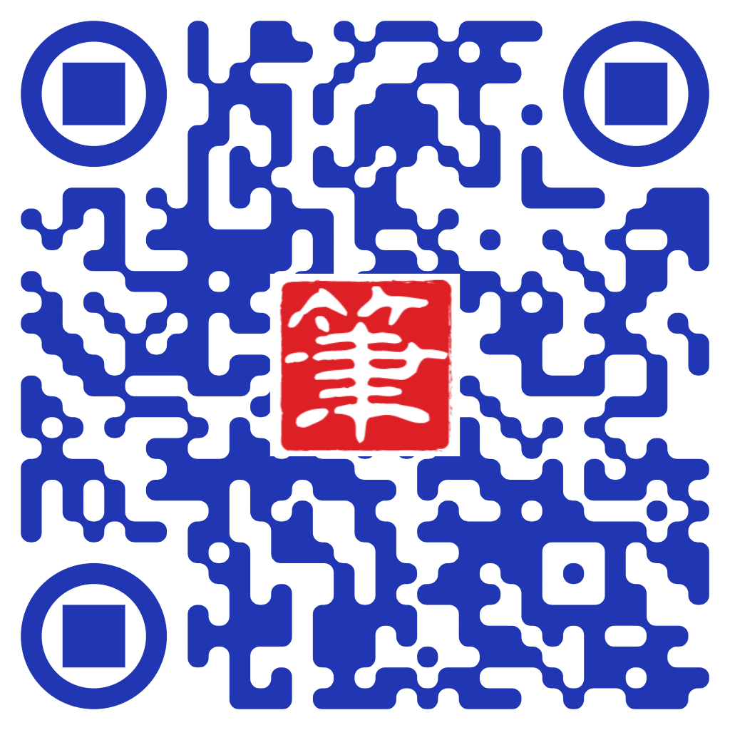 2次元コード